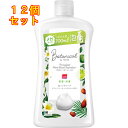 泡ミューズ ボタニカル ホワイト メガサイズ つめかえ用 700mL×12個(4)