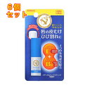 メンターム 薬用 メディカルリップスティック Ca 3.2g×6個
