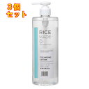 菊正宗 RiceMade+ クレンジングローション 500mL×3個