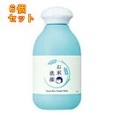 毛穴撫子 お米の洗顔 50g×6個