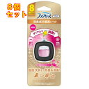 P&G ファブリーズ イージークリップ 車用 消臭成分最高レベル フレッシュブーケ 2.5mL 1個×8個