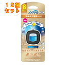 P&G ファブリーズ イージークリップ 車用 消臭成分最高レベル フレッシュシャボン 2.5mL 1個×12個