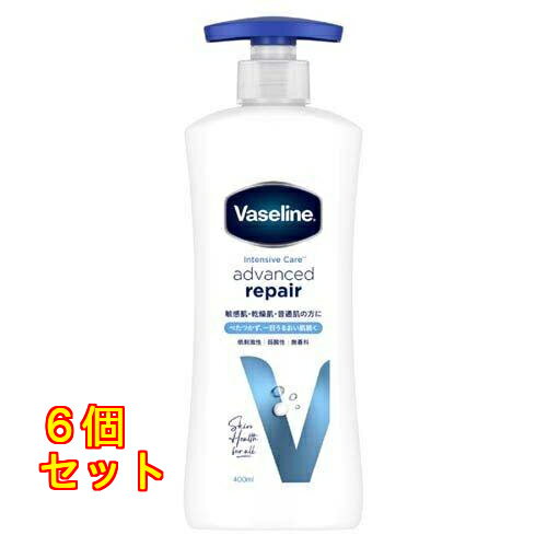 ヴァセリン インテンシブケア アドバンスドリペア ボディローション 無香料 400ml×6個