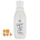 レノア リセット セラム ホワイトリリーの香り 本体 500ml×8個