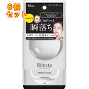 ビフェスタ ミセラークレンジングシート パーフェクトクリア 46枚入×6個