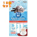 ペティオ メルトジュレ 水分補給 マグロゼリー スティックタイプ 4本入×15個
