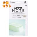 エステー ムシューダNOTE 引き出し・衣装ケース用 サボン 24個入×6個
