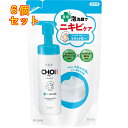 肌美精 CHOI ニキビケア 薬用泡洗顔 つめかえ用 140ml×6個