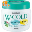 モイスタージュ Wコールドクリーム 270g×6個