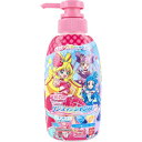 バンダイ リンスインシャンプー キミとアイドルプリキュア キラキラシャボンの香り 300mL