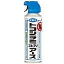 【第2類医薬品】 トコジラミ ゴキブリ アース 450ml