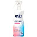 はだまも ミスト 虫よけスプレー 200mL