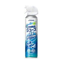 白元アース ノンスメル さわやかシューズ JETSTRONG 靴消臭スプレー 300mL