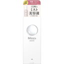 ビフェスタ アンプルミスト セラムモイスト 120mL