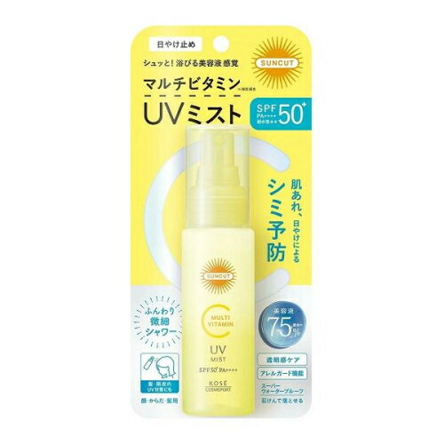 サンカット マルチビタミン UVミスト 60mL