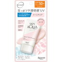 スキンアクア ナチュラルベールUVエッセンス ローズ 50g