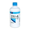 エタノール 500mL