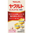 【指定医薬部外品】 ヤクルトBLチュアブル 整腸薬 126錠
