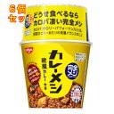 日清食品 完全メシ カレーメシ 欧風カレー 119g×6個