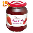 ランプ いちごジャム 380g×6個