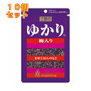 ゆかり 梅入り 18g×10個