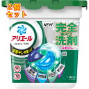 アリエール ジェルボール プロ 部屋干し用 本体 11個入×2個