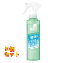 シーブリーズ デオ&ウォーター E クリアボタニカル トリガータイプ 145mL×5個