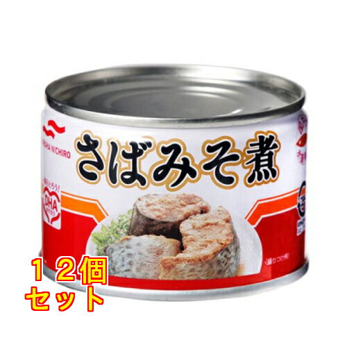 マルハニチロ さばみそ煮 150g×12個
