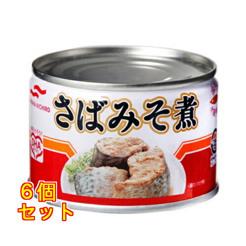 マルハニチロ さばみそ煮 150g×6個