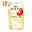 TSUBAKI プレミアム ボリューム&リペア コンディショナー つめかえ用 300mL×3個