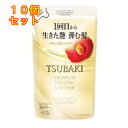 TSUBAKI プレミアム ボリューム&リペア コンディショナー つめかえ用 300mL×10個