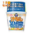 日清食品 完全メシ カップヌードル 汁なしシーフードヌードル 111g×12個