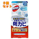 カビキラー お風呂に置くだけ防カビジェル やさしいフローラルの香り 付け替え×6個(3)