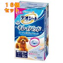 ユニ・チャーム デオシート キレイパッド Sサイズ 犬用 80枚入×16個
