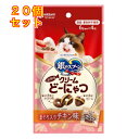 ユニ・チャーム 銀のスプーン お魚味クリーム どーにゃつまぐろ入りチキン味 猫用 4袋入×20個