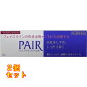 【第2類医薬品】ペアアクネ クリームW 14g 【セルフメディケーション税制対象】4903301025719×2個