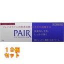 【第2類医薬品】ペアアクネ クリームW 14g 【セルフメディケーション税制対象】4903301025719×10個