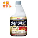リンレイ ウルトラハードクリーナー バス用 付替え 700mL×4個(3)