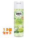 エステー トイレの消臭力スプレー グリーンブーケ 365mL×13個