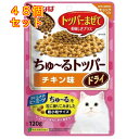 いなば ちゅ〜るトッパードライ チキン味 120g×48個
