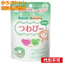 【ゆうパケット送料込み】ビーンスタークマム つわびー 90粒