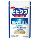 森永 ビヒダス生きて届くビフィズス菌BB536 30日分