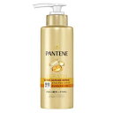 パンテーン エクストラダメージリペア インテンシブヴィタミルク 250mL