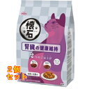 ペットライン 懐石 2つのごほうび 腎臓の健康維持 600g(60g×10袋入り)×2個