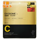 シシベラ プレミアムシートマスク エクソソーム 30枚入×2個