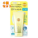 サンカット マルチビタミン UVエッセンス 80g×4個