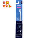 電動歯ブラシ 歯垢除去 薄型コンパクトブラシ タイプ2 替えブラシ SB-242 2本入×5個(2)