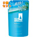 シーブリーズ リンスインシャンプー f つめかえ用 330mL×9個