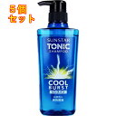 サンスター トニックシャンプー COOL BURST リンスイン 460ml×5個