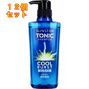 サンスター トニックシャンプー COOL BURST リンスイン 460ml×12個